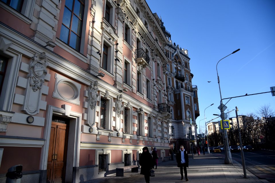 Myasnitskaya Street Moscow 002