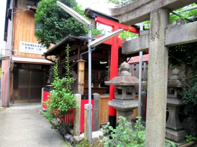Myotoku Inari-daimyojin kyoto 004