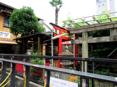 Myotoku Inari-daimyojin kyoto 001