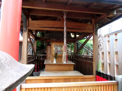 Myotoku Inari-daimyojin kyoto 007
