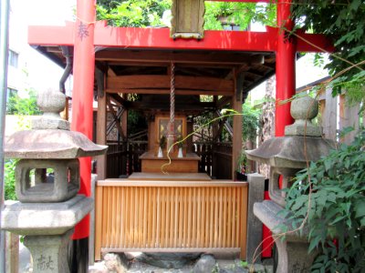 Myotoku Inari-daimyojin kyoto 006