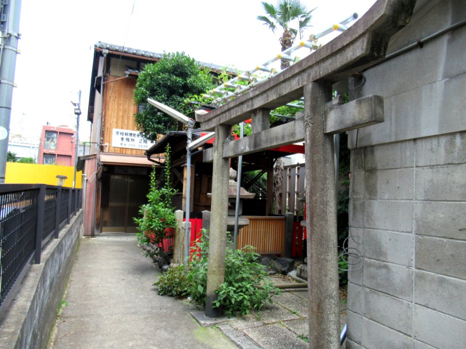 Myotoku Inari-daimyojin kyoto 002
