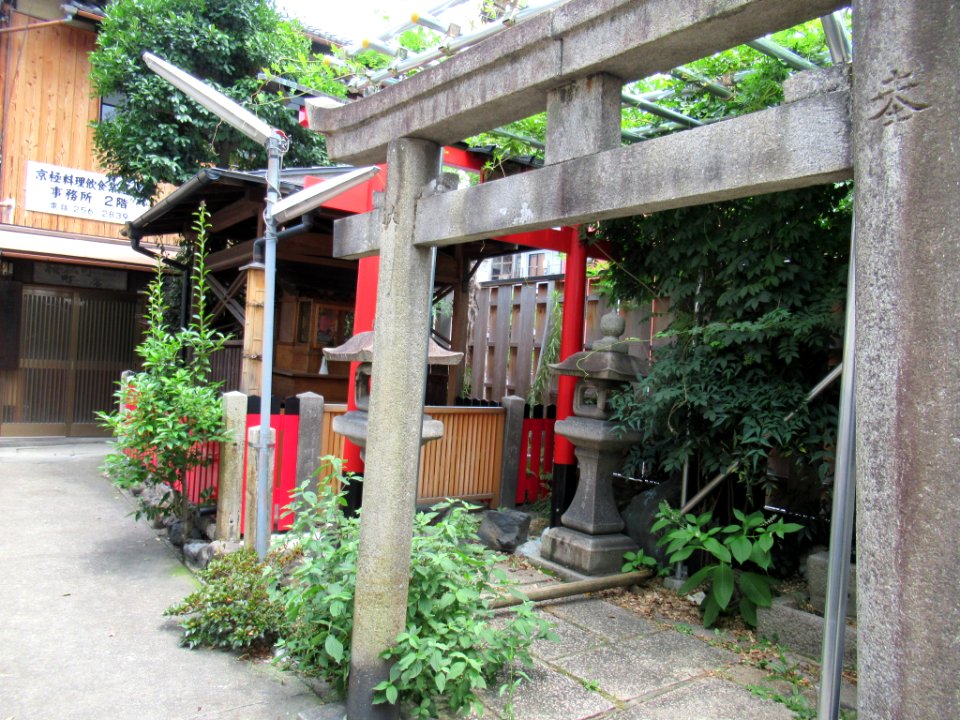 Myotoku Inari-daimyojin kyoto 003