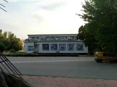 Museum-tschernobyl
