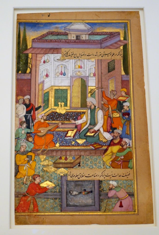 Musical entertainment at a scholar's home, folio from Akhlaq-i Nasiri (Ethics of Nasir), by Nasir al-Din Tusi, India, 1590-1595 AD, watercolour, ink, gold - Aga Khan Museum - Toronto, Canada - DSC07055