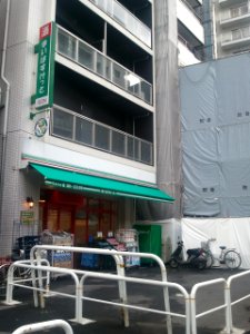 My Basket Ichigaya-Yakuoji-machi 20120902