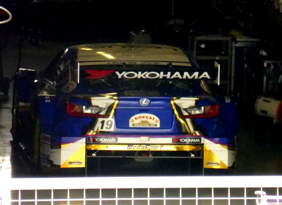 No.19 WedsSport ADVAN RC F at 2014 SUPER GT SUZUKA TEST
