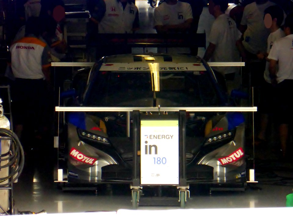 No.18 Weider Modulo NSX CONCEPT-GT at 2014 SUPER GT SUZUKA TEST