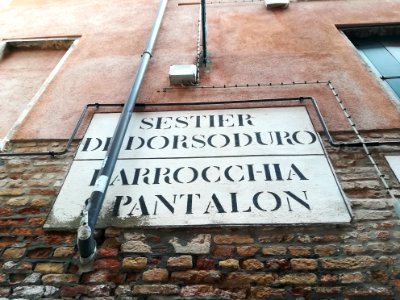 Nizioleti "Sestier de Dorsosuro" e "Parrocchia S. Pantalon" - Dorsoduro (Venice) 11