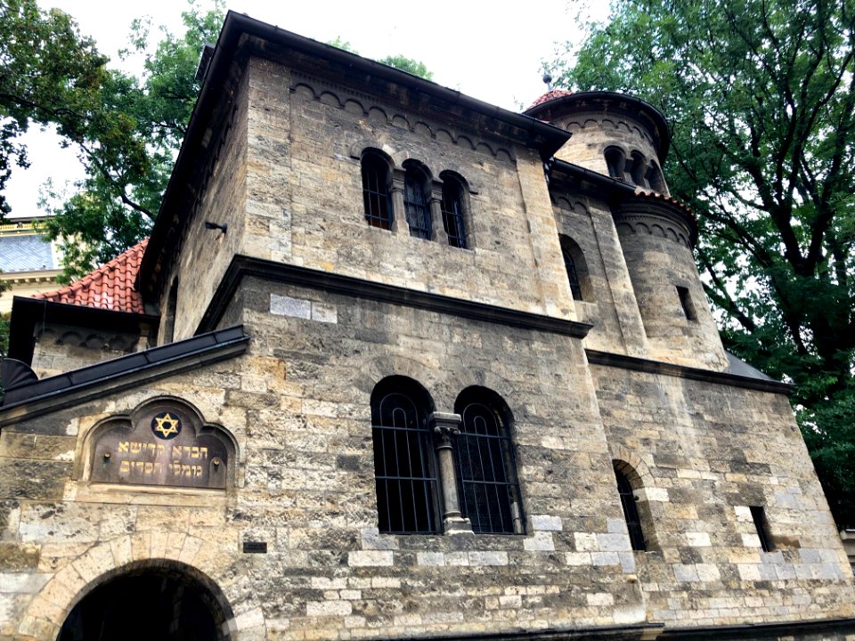 Obřadní Síň, Josefov, Praha, Hlavní Město Praha, Česká Rep… 