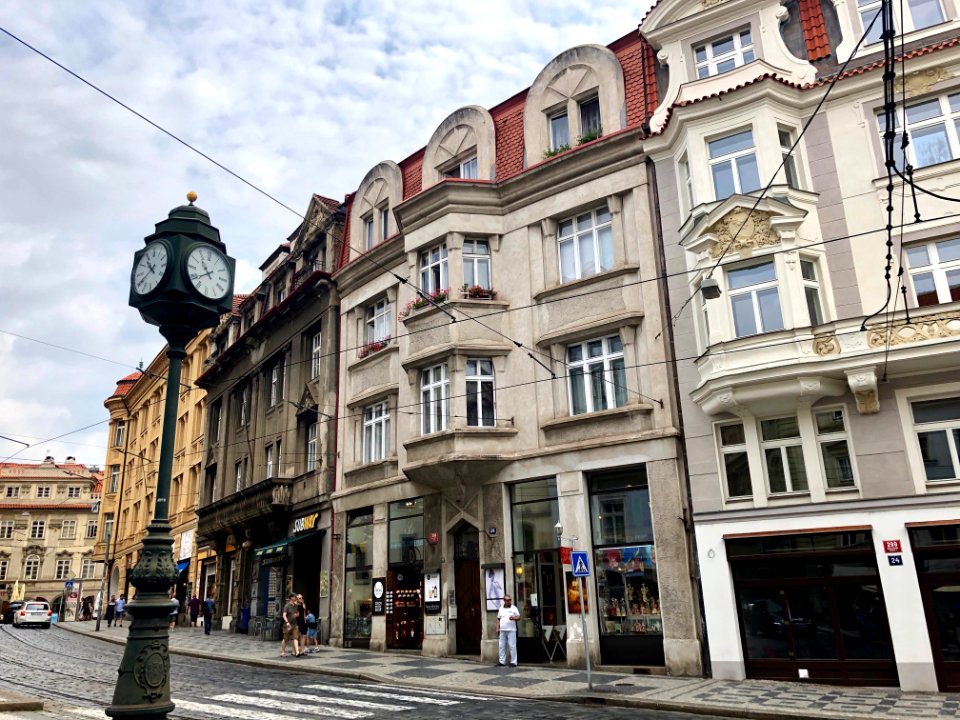Karmelitská, Malá Strana, Praha, Hlavní Město Praha, Česká… 