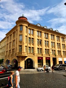 Malostranské Náměstí, Malá Strana, Praha, Hlavní Město Pra… 