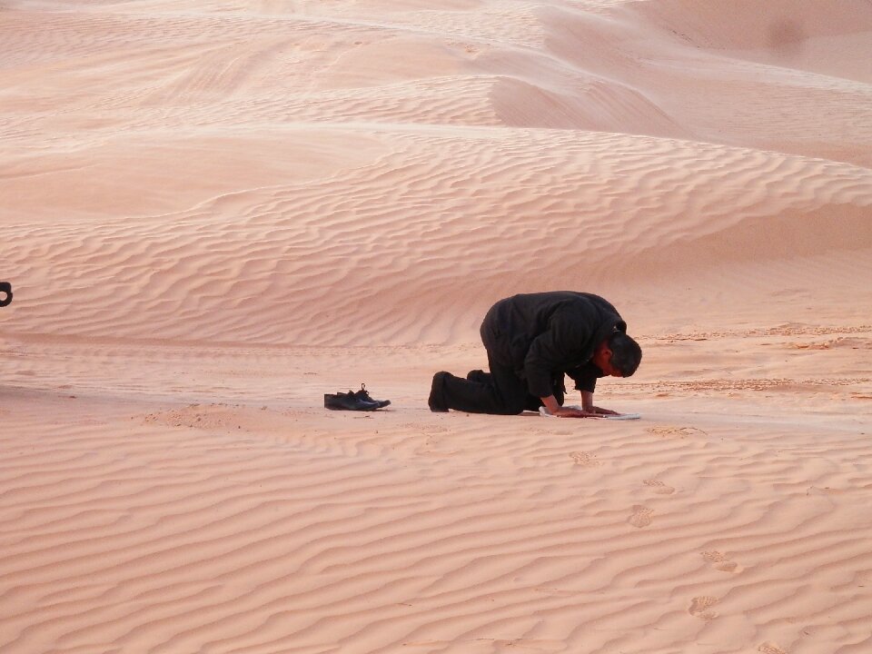 Muslim religion person