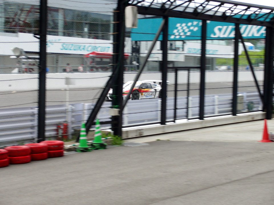 No.16 MUGEN CR-Z GT at 2012 Pokka 1000km