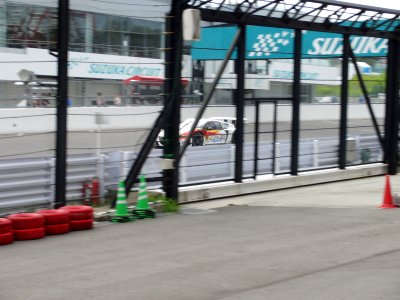 No.16 MUGEN CR-Z GT at 2012 Pokka 1000km