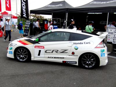 No.1 machine of 2012 CR-Z Eco Challenge
