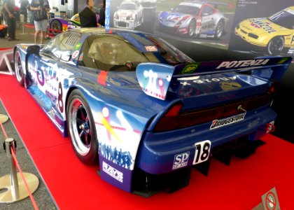 No.18 avex DOME MUGEN NSX ver.1997 (1)