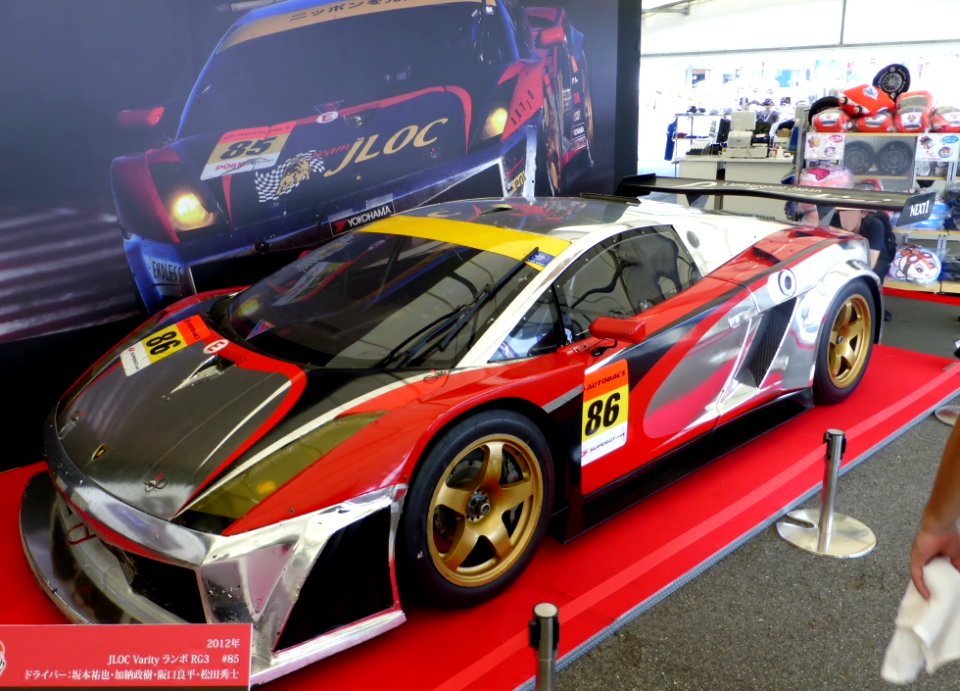 No.86 JLOC Verity Lambo RG3 ver.2012