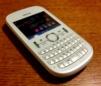 Nokia Asha 200 white