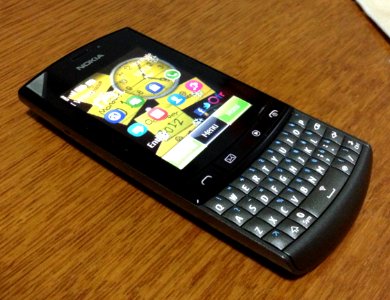 Nokia Asha 303 grey