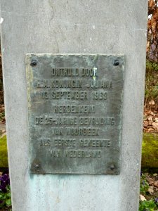 Noorbeek-Bevrijdingsmonument (2)