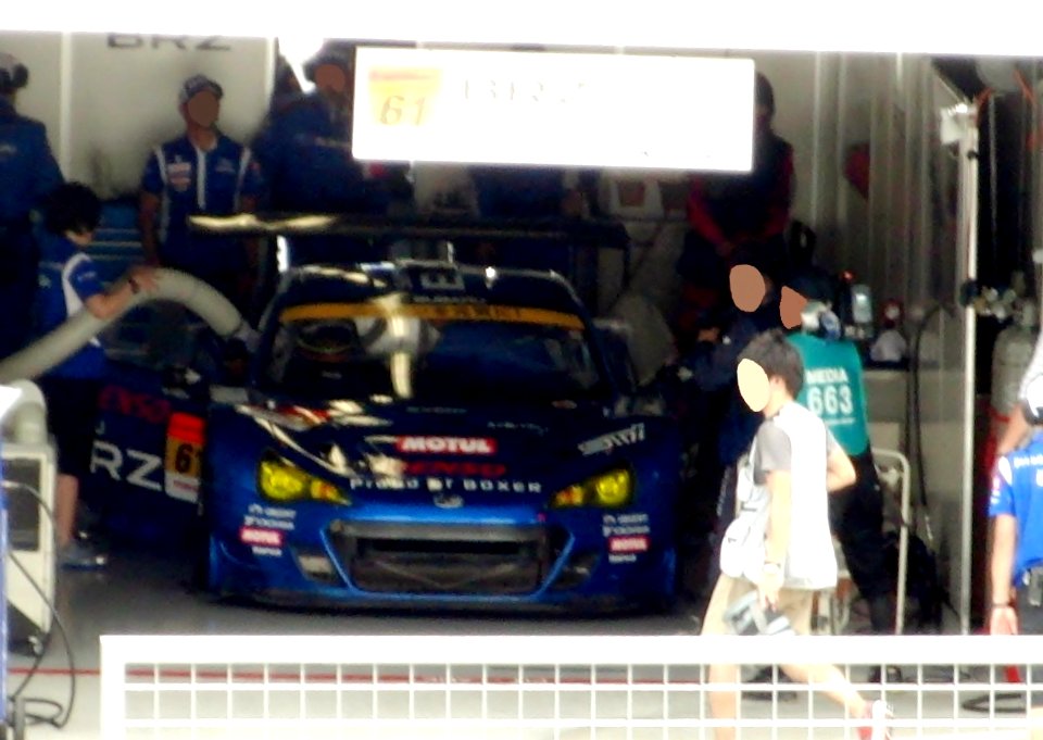 No.61 SUBARU BRZ R&D SPORT at 2012 Pokka 1000km (5)