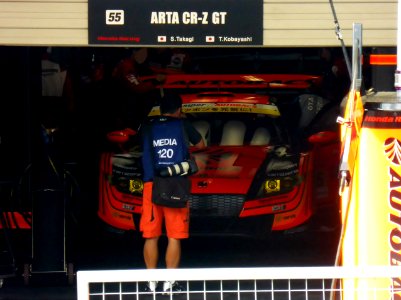 No.55 ARTA CR-Z GT at 2014 pokka sapporo 1000km