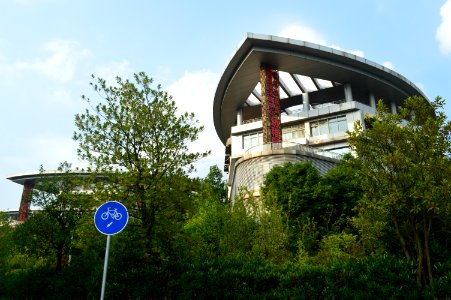 Nobel Kindergarten, Tianxin District of Changsha, Hunan, China1