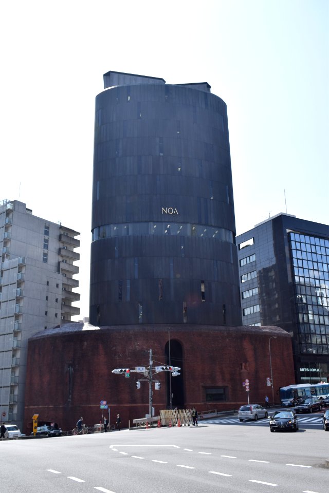 NOA Building