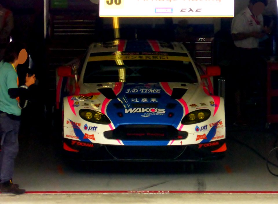 No.50 WAKO'S Exe Aston Martin at 2014 pokka sapporo 1000km