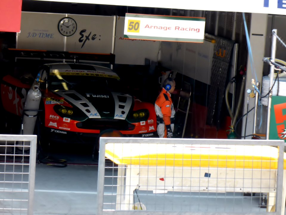 No.50 Exe Aston Martin at 2013 pokka sapporo 1000km (3)
