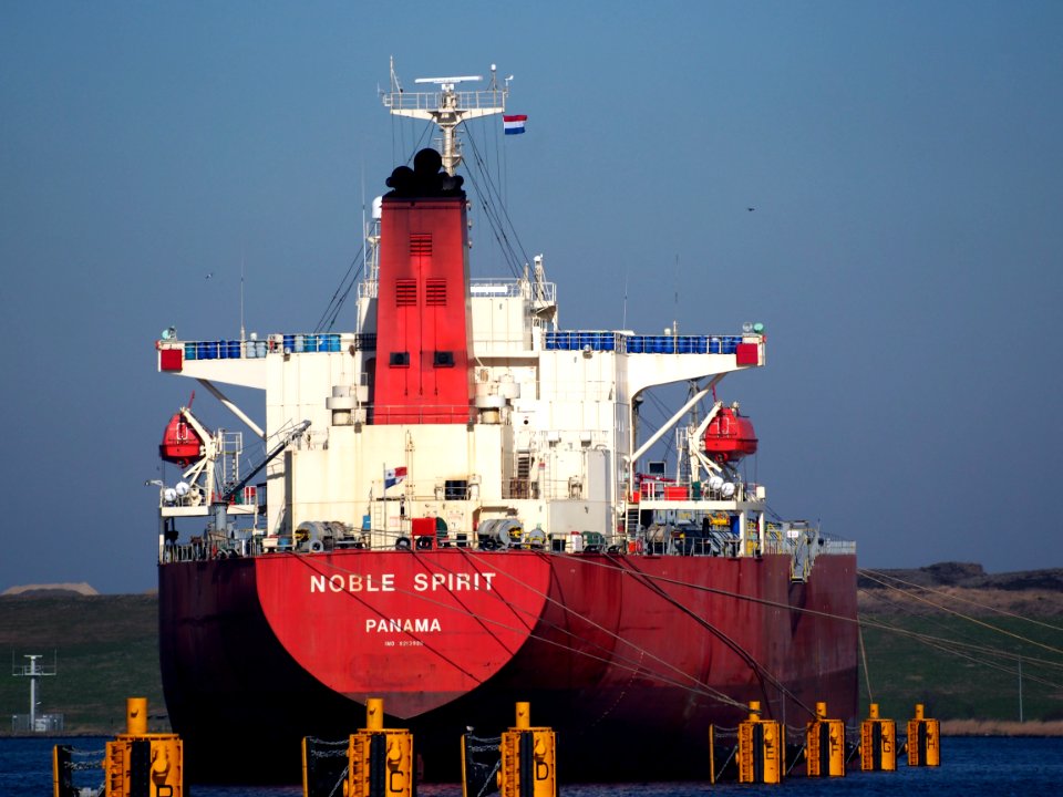 Noble Spirit, IMO 9213909, Callsign H3UY, Afrikahaven, Port of Amsterdam