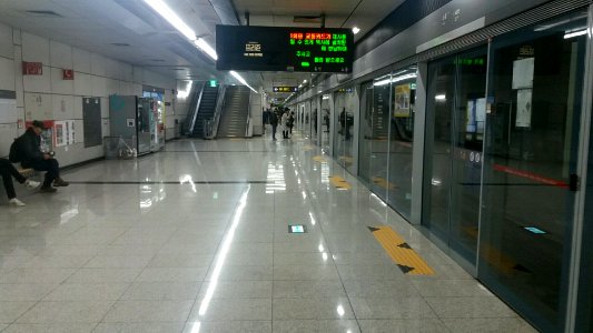 Nodeul Station View