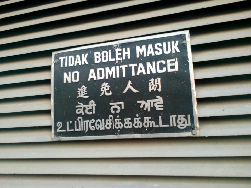 NoadmittancesignKL