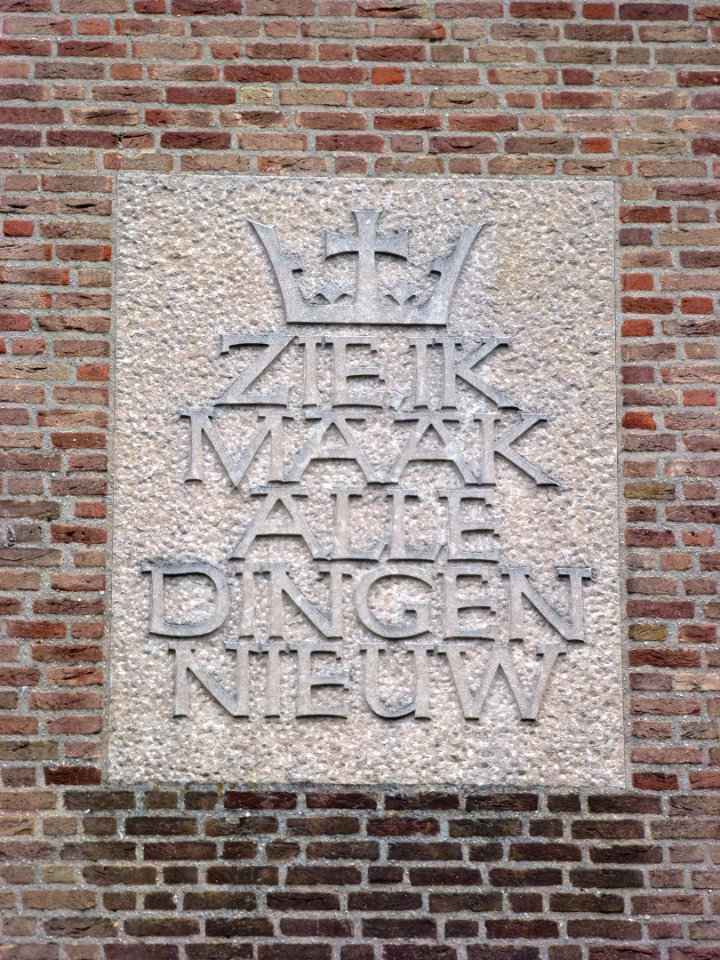 Nijmegen Remonstrantse kerk, Prof. Regoutstraat 23 gevelsteen vrome tekst