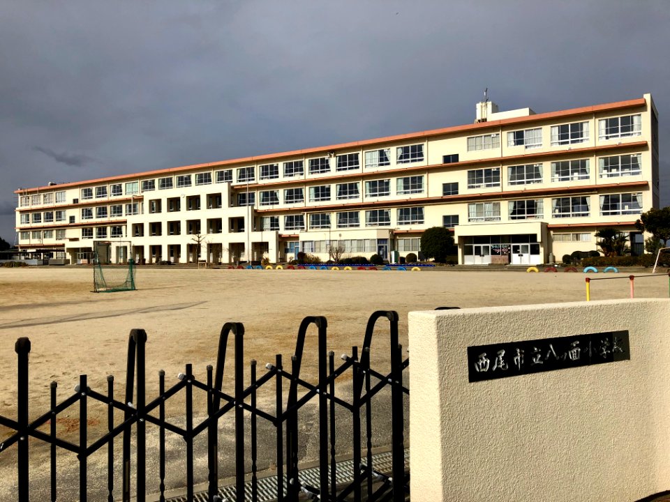 Nishio-City-Yatsuomote-Elementary-School-1