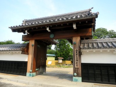 Nishiohirahan-Jinya