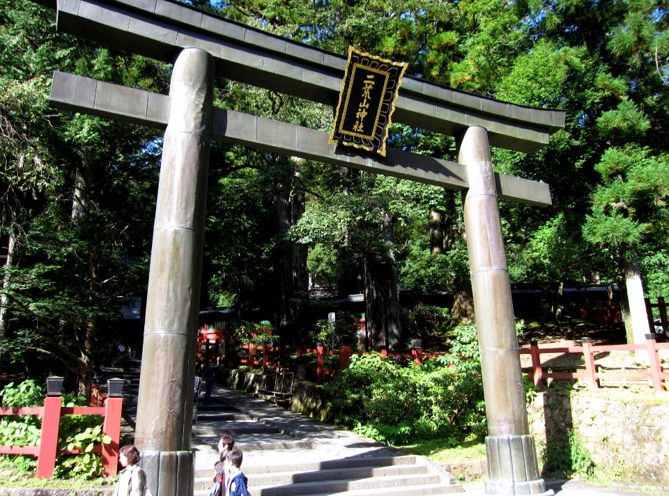 Nikkō-futarasan-jinja Ootorii