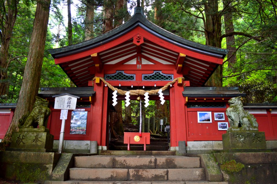 Nikkō-futarasan-jinja Chūgū-shi tōhaiguchi