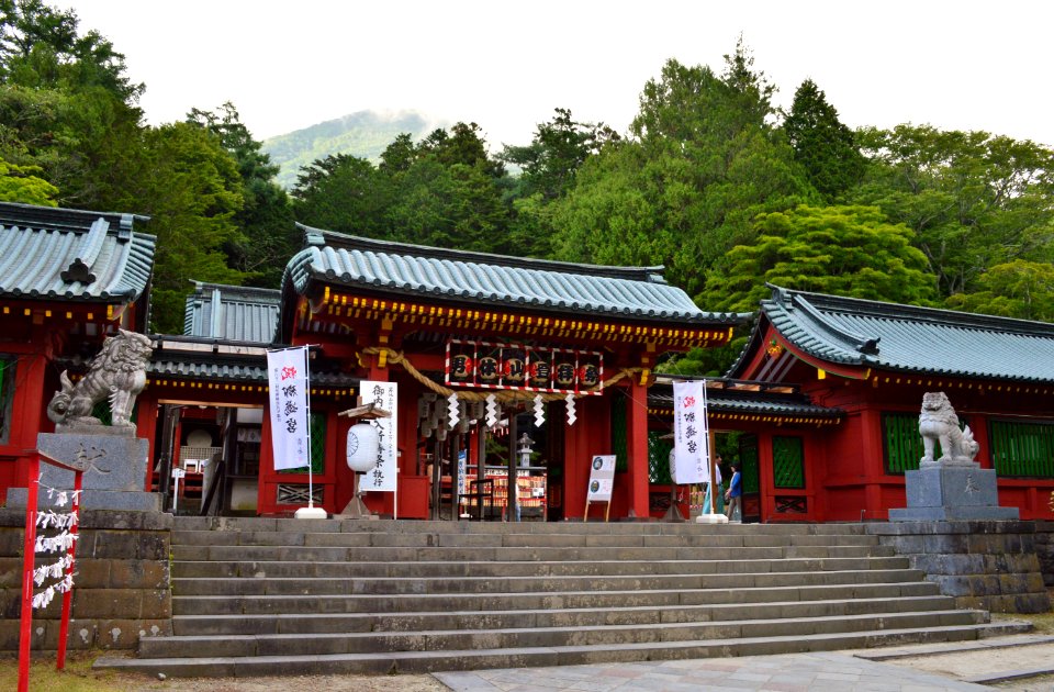 Nikkō-futarasan-jinja Chūgū-shi chūmon