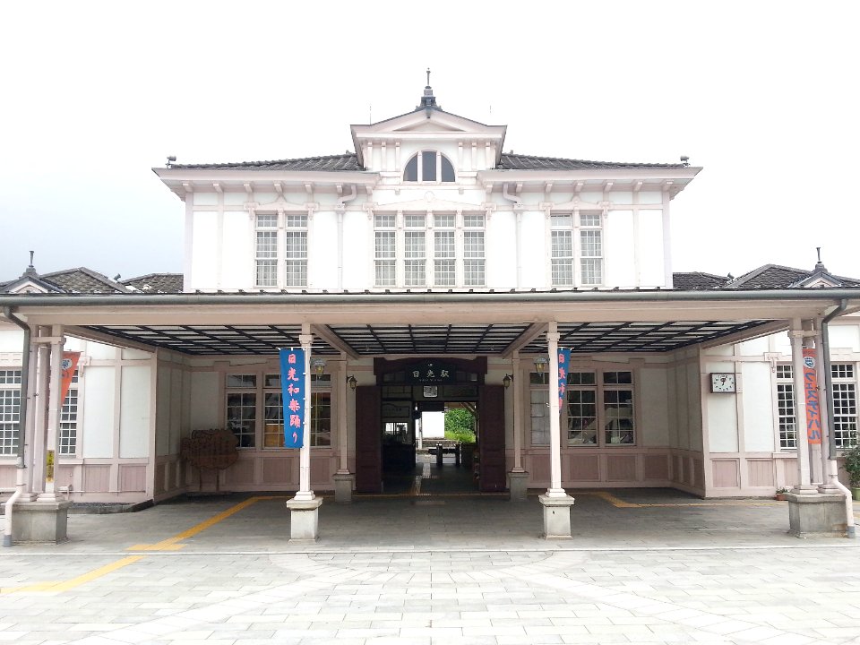 Nikko 20130802 120408