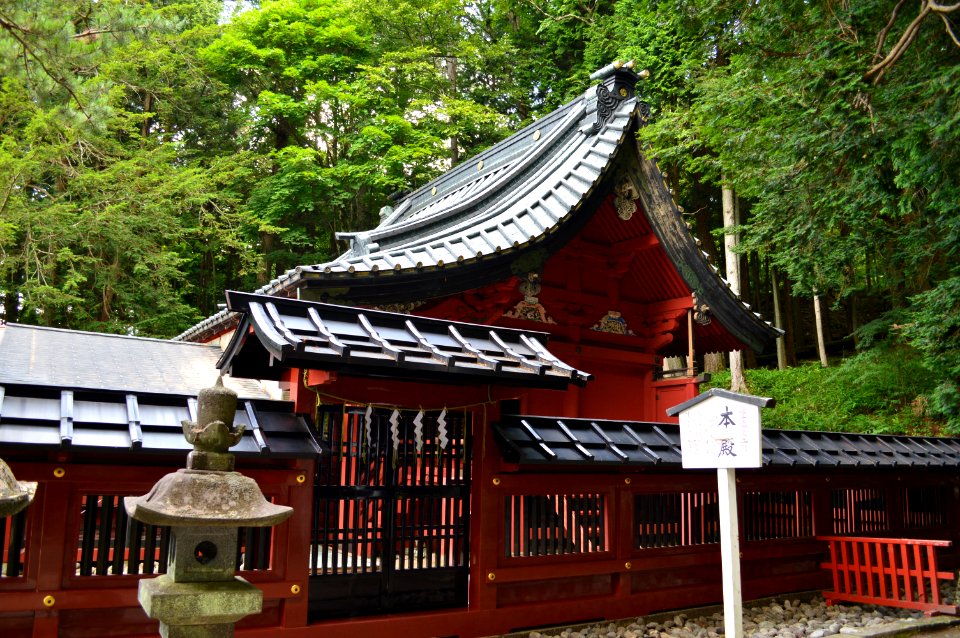 Nikkō-futarasan-jinja Chūgū-shi honden
