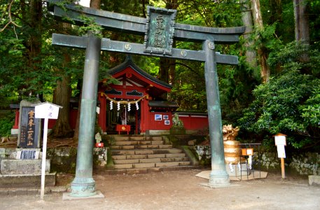 Nikkō-futarasan-jinja Chūgū-shi torii (tōhaiguchi)