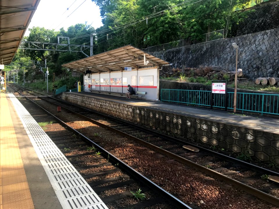 Nikenchaya station Demachiyanagi bound platform 20200523 02