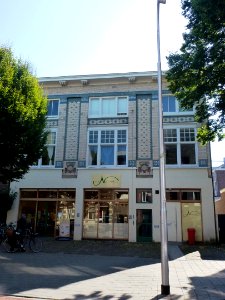 Nijmegen Gerard Noodtstraat 135 -137-139-141, garage