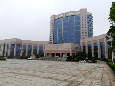 Ningxiang Municipal People's Government building, picture1