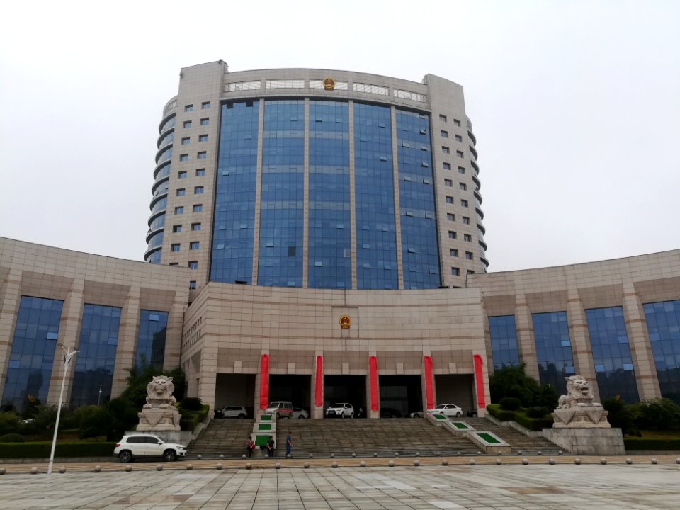 Ningxiang Municipal People's Government building, picture2