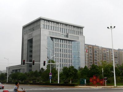 Ningxiang Municipal Local Taxation Bureau, picture2