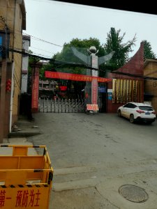 Ningxiang Experimental High School, picture3