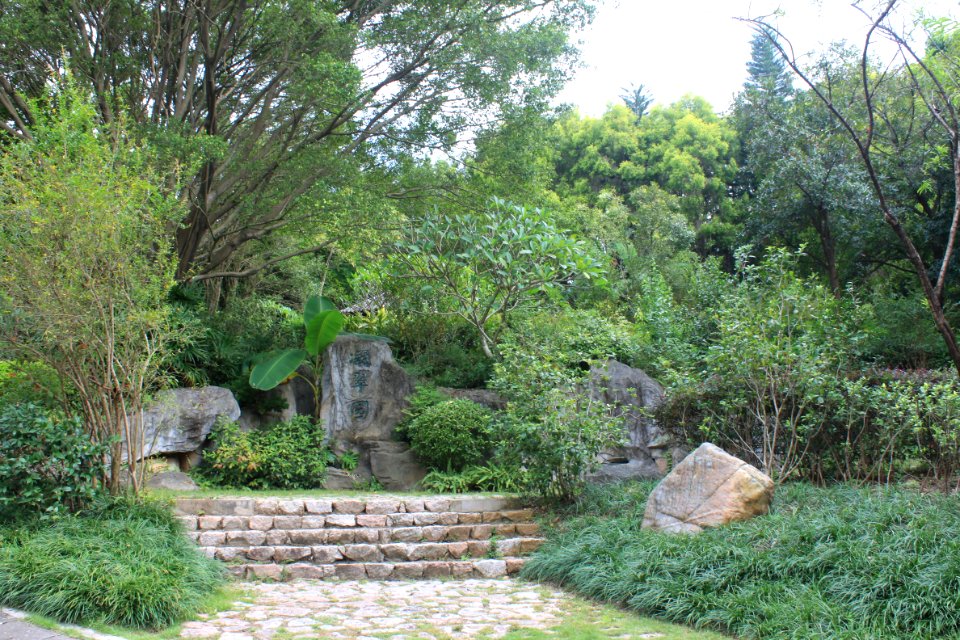 Ningcui Garden of Shenzhen International Garden and Flower Expo Park